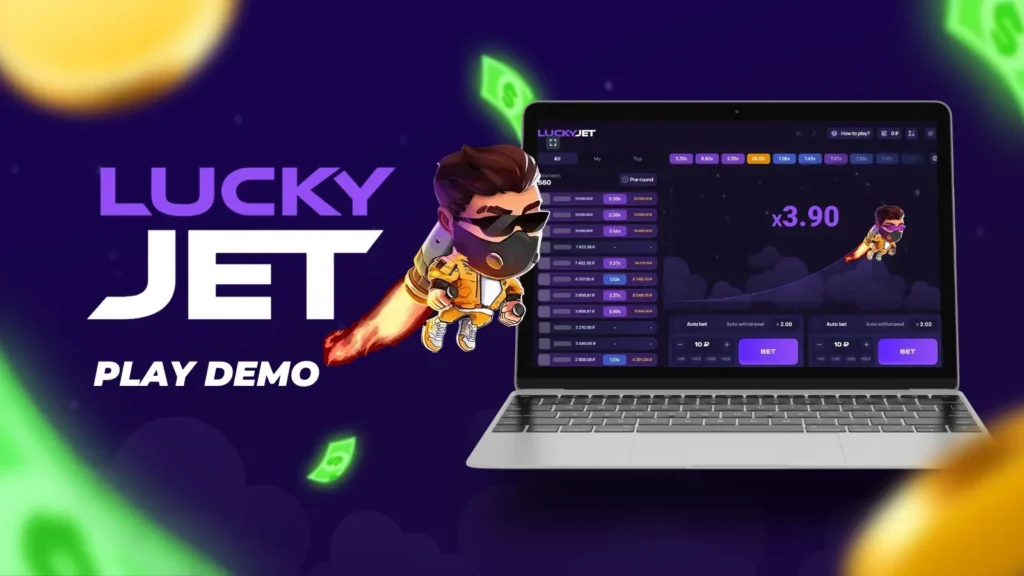 lucky jet demo