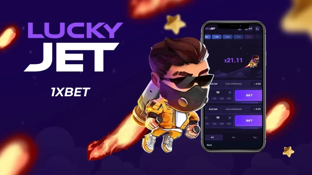 1xbet Lucky Jet