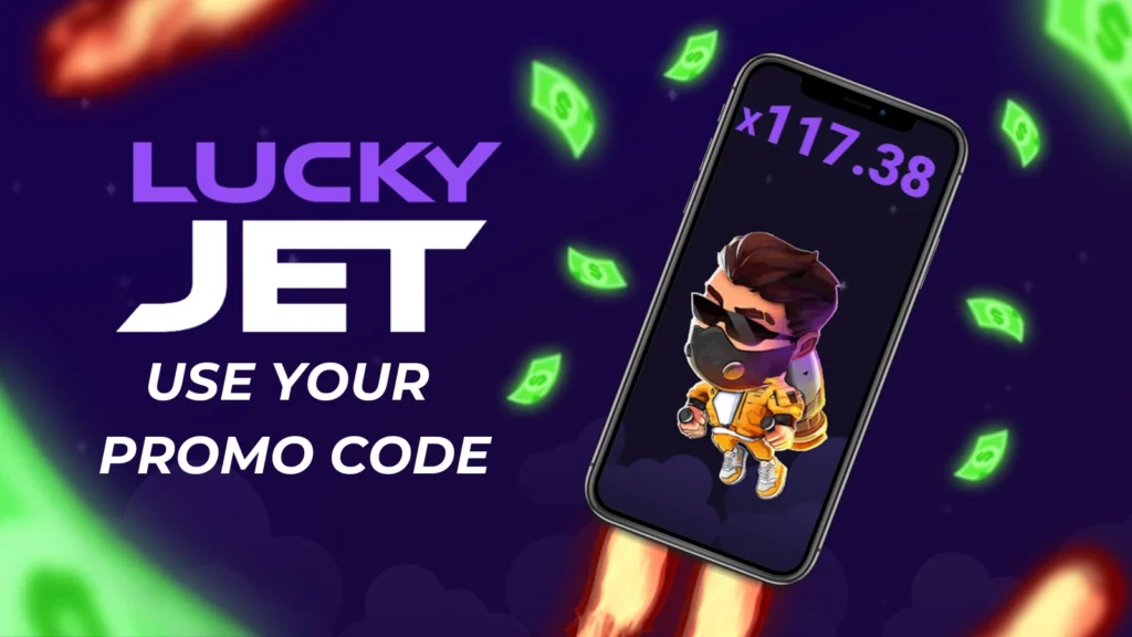 Lucky Jet promo code